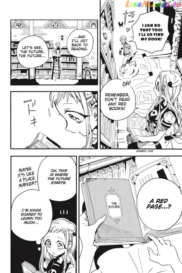 Toilet-Bound Hanako-kun Chapter 11 image 31_optimized